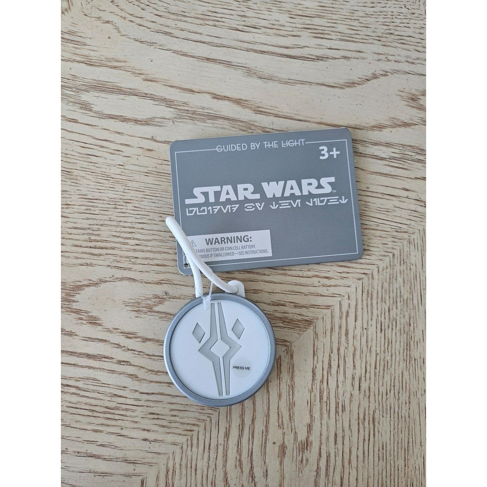 Star Wars keychain